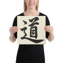 Tao 道 Calligraphy Canvas – Parchment Cream Background (Altar Wall Art)